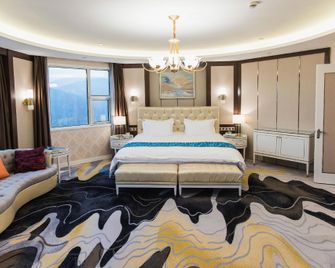 Mingfa Pearl Spring Hotel - נאנז'ינג - חדר שינה