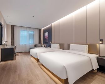 Atour Hotel Jiuhua Middle Road Wuhu - Wuhu - Makuuhuone