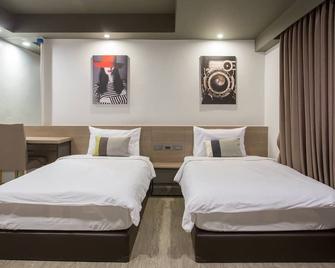 Toptel Thapra - Bangkok - Kamar Tidur