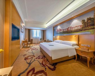 Vienna Hotel Shandong Weihai North High-Speed Railway Station Beaches Shandong University - Wej-chaj - Ložnice