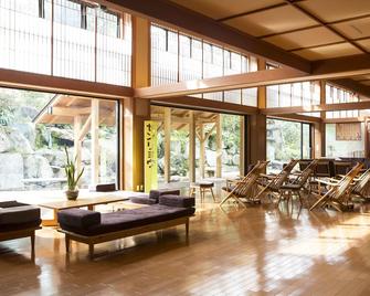 Hotel Kogure - Shibukawa - Lobby