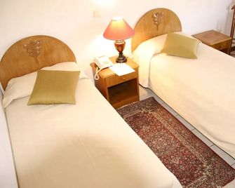 Sunshine Hotel - แอสมารา