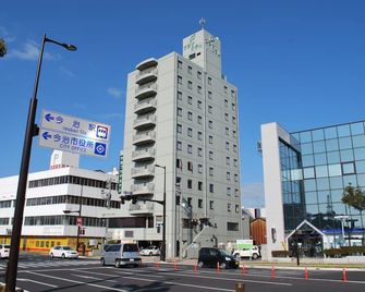 Imabari Plaza Hotel - Imabari - Edificio