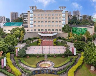 Shu Heng Hotel - Ziyang - Building