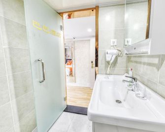 宜必思南京南站北广场酒店 - 南京 - 臥室