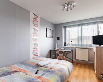 Nice room - Nancy - Habitación