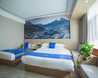 Super 8 Selected Hotel (Kashi Ancient City Exhibition Center Branch) - Kashgar - Bedroom