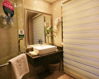 Greentree Inn Anhui Hefei Heyu Rd. Dayun City Express Hotel - Hefei - Bad