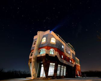 Family Starrysky - Magong - Edificio