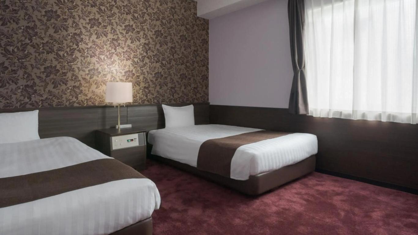 Hotel Centmain Nagoya