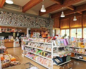 Tokachi Nauman Onsen Hotel Arco - Makubetsu - Shop