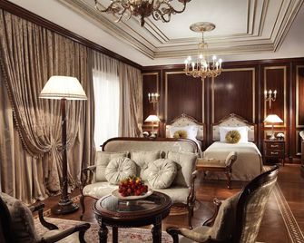 Rixos Khadisha Shymkent - Šymkent - Camera da letto