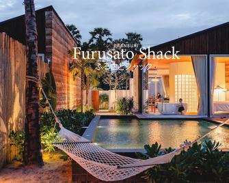 Furusato Shack - Ban Phu Noi - Piscina