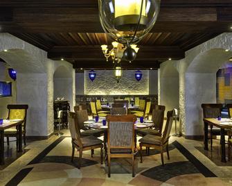 Taj Club House - Madrás - Restaurante