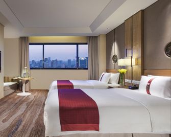 Holiday Inn Hefei By IHG - Hefei - Sovrum