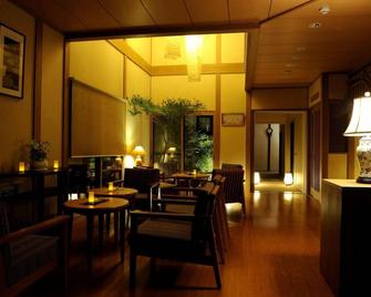 Oyado Ikegami - Uozu - Restaurant