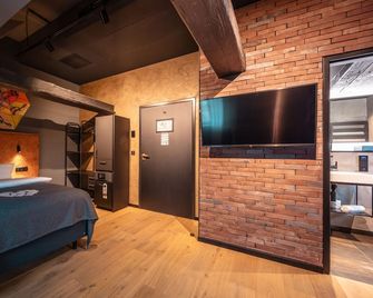 Liebesbier Urban Art & Smart Hotel - Байройт - Спальня