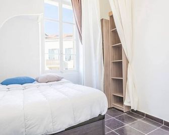 Immogroom - Center - Modern - 10 Min From Palais Des Festivals - كان - غرفة نوم