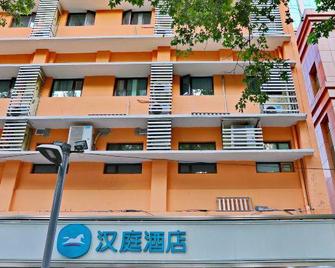 Hanting Express - Shijiazhuang - Building