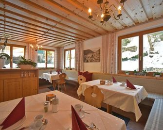 Doppelzimmer - Pension Haus Isabella - Bad Kleinkirchheim - Restaurant