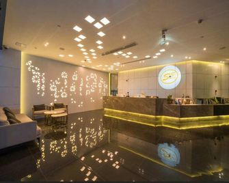 Home Inn Shanghai Jinjiang Amusement Park South Hongmei Road - Shangai - Recepción