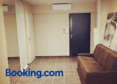 Villa Serafina Apartements - Nizza