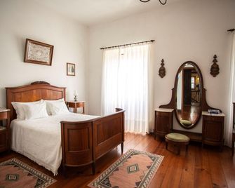 Casa da Várzea - Ponte de Lima