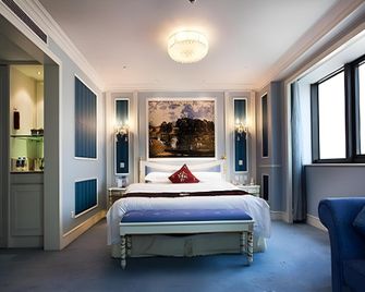 Golden Ocean Hotel - Tianjín - Habitación