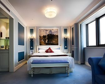 Golden Ocean Hotel - Tianjin - Bedroom