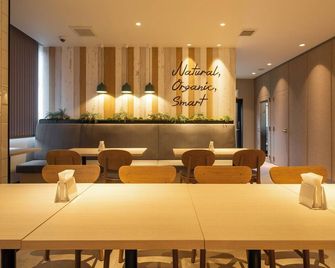 Super Hotel Anashiyakusyomae - Anan
