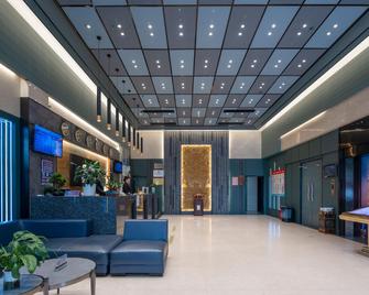 Ganxian Tianyue International Hotel (Ganxian Middle School North Campus) - Ganzhou - Lobby