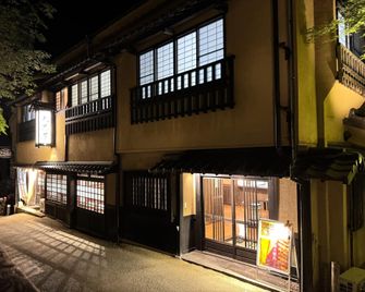 Daikokuya - Kokonoe - Edificio