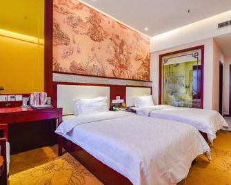Xiwen Hotel (Dengzhou Xintian 360 Plaza) - Nanyang - Bedroom