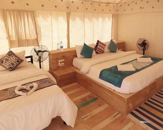 Amazing Desert Camp - Sām