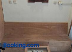 Losmen Fadel - Yogyakarta - Living room