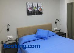 Apartamentos Maladeta - Benasque - Slaapkamer