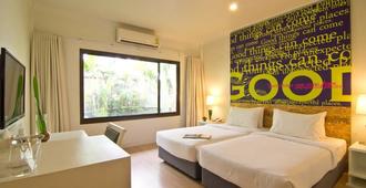 The Park Hotel - Phitsanulok - Habitación