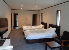 Villa House Hisago - Vacation Stay 61410v - 河津町 - 臥室