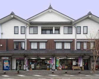 Station Business Hotel Tenshukaku - Hitoyoshi - Gebouw