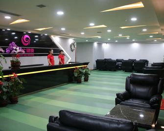 Bohai Pearl Hotel - Dalian - Aula
