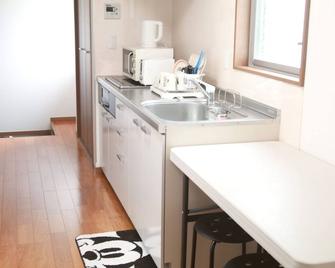 One Fine Day Guesthouse - Chiba - Kitchen
