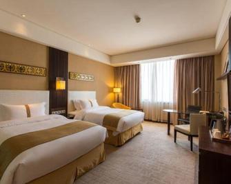 Datong Hotel - Datong - Chambre