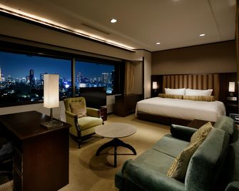 Grand Prince Hotel Takanawa - Tóquio - Quarto