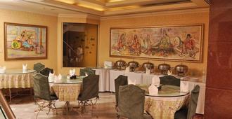Regency Inn Hotels - Lahore - Restaurante