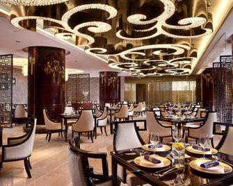 Crowne Plaza XI'an By IHG - שי-אן - מסעדה