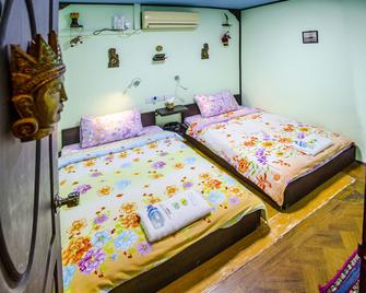 Shannkalay Hostel - Yangon - Bedroom