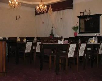 Paria Hotel - Kudowa-Zdrój - Restaurant