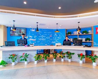 ibis Yangzhou Garden Hotel - Yangzhou - Ρεσεψιόν