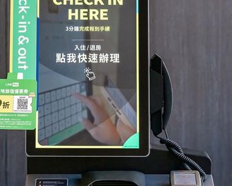 Check Inn Express Taichung Fuxing - Taichung