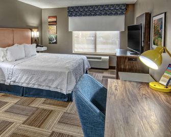 Hampton Inn Latrobe - Latrobe - Bedroom